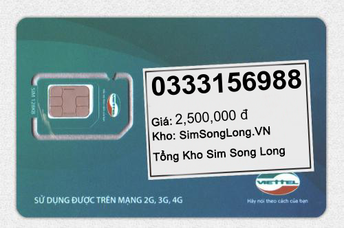 0333156988