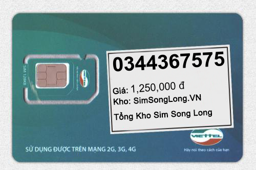 0344367575