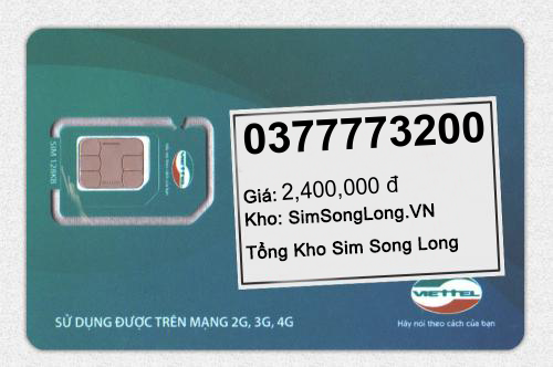 0377773200