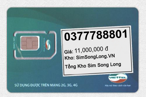 0377788801