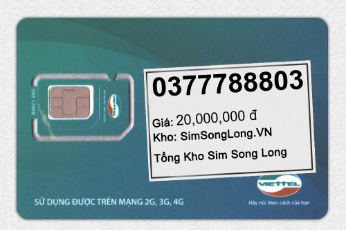 0377788803