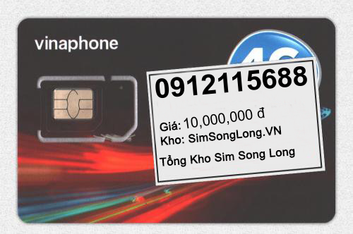 0912115688