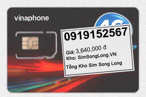 0919152567