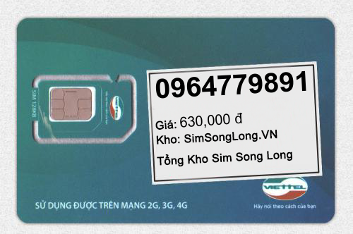 0964779891