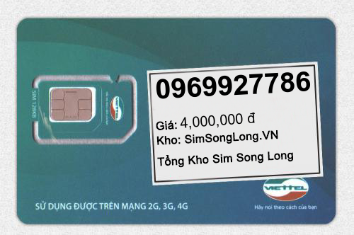 0969927786