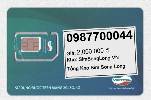 0987700044