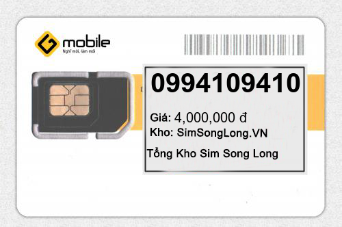 0994109410
