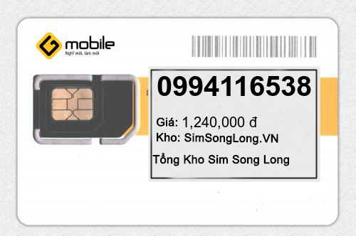 0994116538